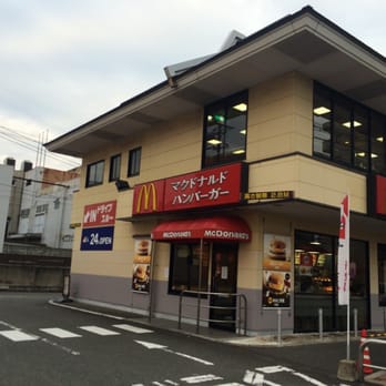 マクドナルド - Updated January 2026 - 瓦田4丁目14-1, 大野城市