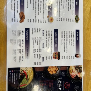 Ten Seconds Yunnan Rice Noodle - Menu 5/23 - Noodles Near Me - Beaverton, Oregon