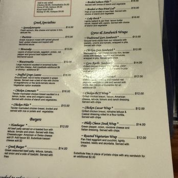 Pegasus Taverna - Lunch menu - Greek Near Me - Detroit, Michigan Pegasus Taverna - Lunch menu - Greek Near Me - Detroit, Michigan