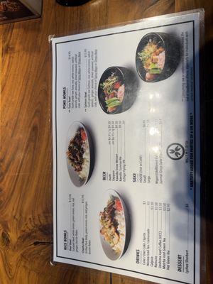 Menu photo 1 Butaton Japanese  Ramen Orange, CA
