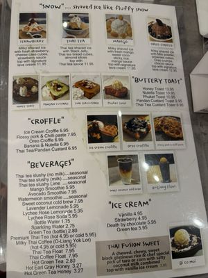 Menu photo 8 Oasit's Sweet Brookline, MA Menu photo 8 Oasit's Sweet Brookline, MA