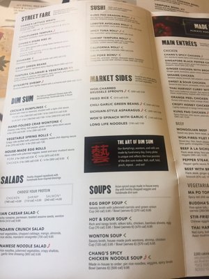 Menu photo 5 P.F. Chang's Baton Rouge, LA Menu photo 5 P.F. Chang's Baton Rouge, LA