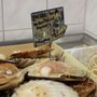Photo of Golden-Fisch