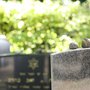 Photo of Jüdischer Friedhof