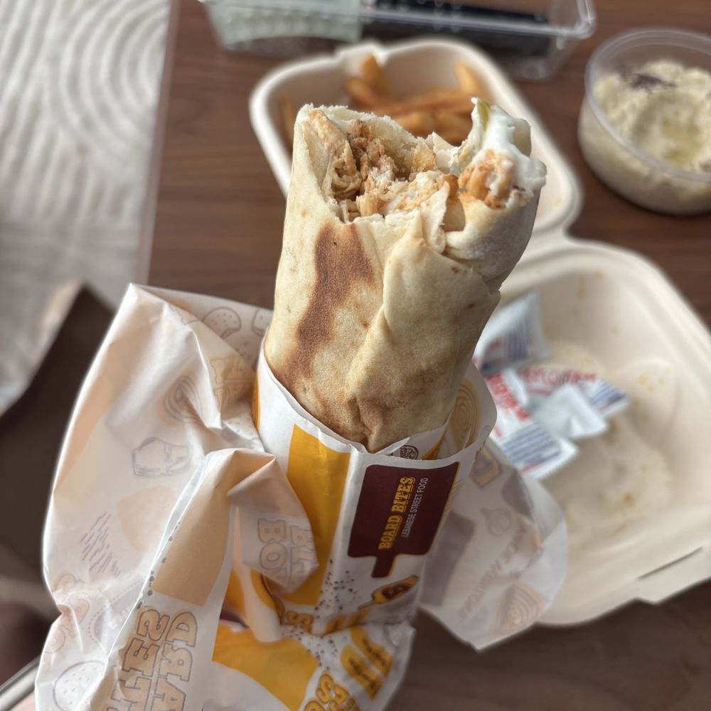 Board Bites - Chicken Shawarma (Combo) - Lebanese Near Me - Plano, Texas