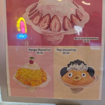 O Tea Bar - Bubble Tea Near Me - Las Vegas, Nevada O Tea Bar - Bubble Tea Near Me - Las Vegas, Nevada