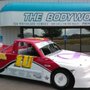 Photo of The Body Works