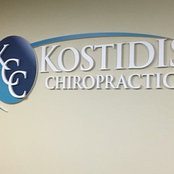 Kostidis Chiropractic Clinic - Chiropractors Near Me - Valparaiso, Indiana Kostidis Chiropractic Clinic - Chiropractors Near Me - Valparaiso, Indiana