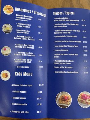 Menu photo 1 Sabor Autentico Hondureño Tamarac , FL Menu photo 1 Sabor Autentico Hondureño Tamarac , FL
