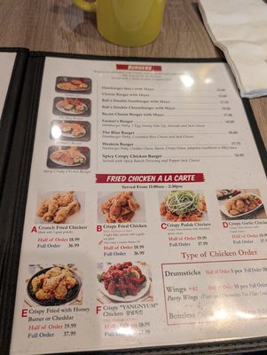 Menu photo 4 Babs Delta Diner Vallejo, CA
