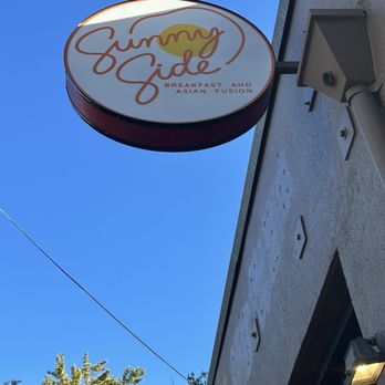 Sunny Side Breakfast - Exterior - Breakfast & Brunch Near Me - Sacramento, California Sunny Side Breakfast - Exterior - Breakfast & Brunch Near Me - Sacramento, California