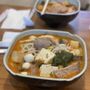 Photo of Qingshu Spicy Hot Pot & Nai Brother Sauerkraut Fish