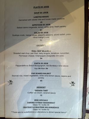 Menu photo 2 Sage Bistro Moderne Woodbury, NY Menu photo 2 Sage Bistro Moderne Woodbury, NY