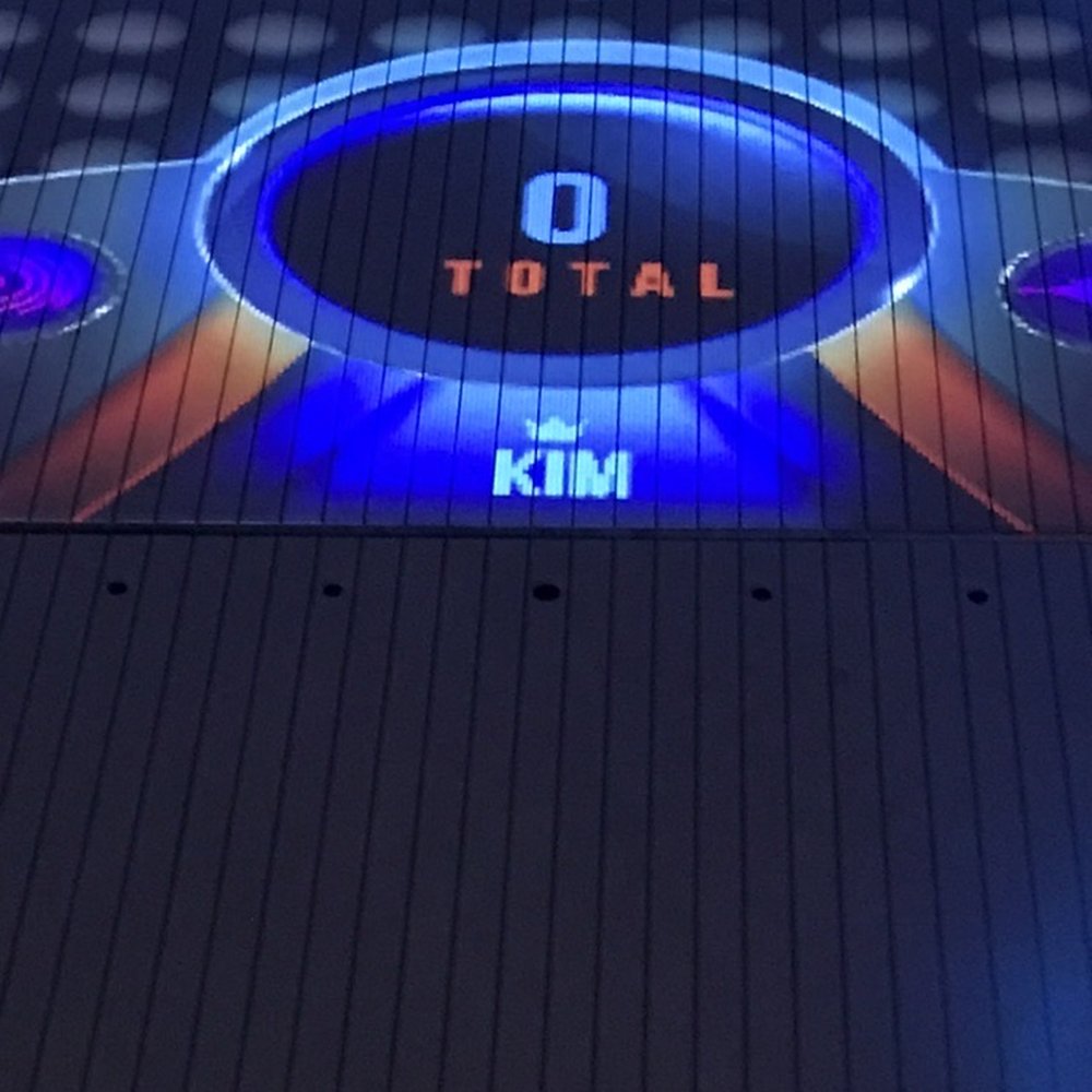 Mavrix - Hologram on floor of lane - Bowling Near Me - Scottsdale, Arizona Mavrix - Hologram on floor of lane - Bowling Near Me - Scottsdale, Arizona