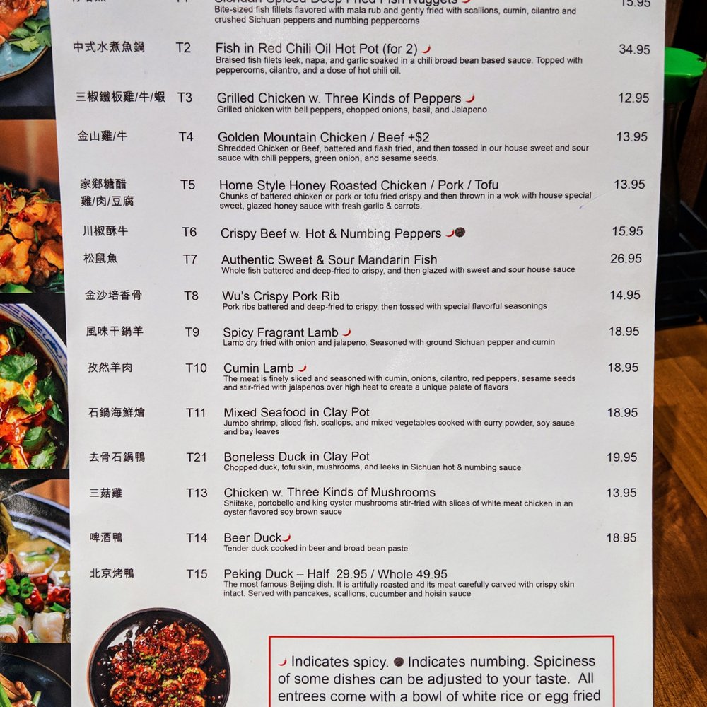 Urban Wu - Dine-in menu (4 of 4). Chef's specialties. - Szechuan Near Me - Atlanta, Georgia Urban Wu - Dine-in menu (4 of 4). Chef's specialties. - Szechuan Near Me - Atlanta, Georgia