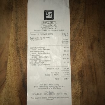 Encore Teppan - Meal receipt - Teppanyaki Near Me - Diamond Bar, California