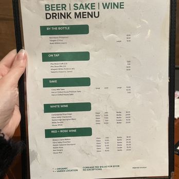 Pho Show - Menu - Vietnamese Near Me - Culver City, California Pho Show - Menu - Vietnamese Near Me - Culver City, California
