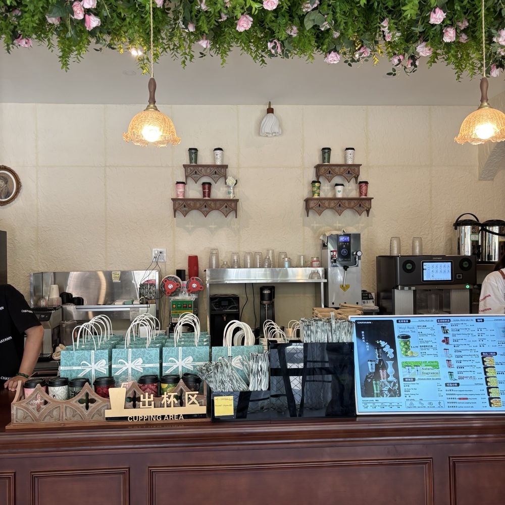 CHAYANN - Bubble Tea Near Me - Flushing, New York