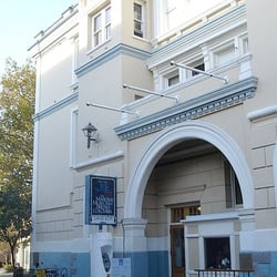 The Maritime Museum of British Columbia