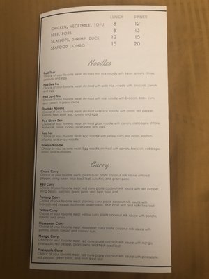 Menu photo 4 Thai Orchid Rensselaer, NY
