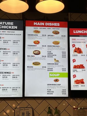 Menu photo 6 Bonchon Happy Valley Happy Valley, OR