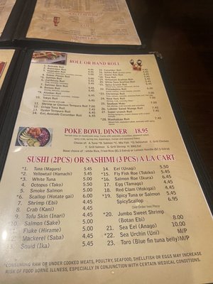 Menu photo 6 Tomo Japanese Restaurant Newnan, GA Menu photo 6 Tomo Japanese Restaurant Newnan, GA
