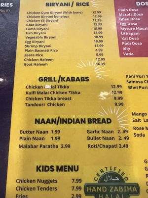 Menu photo 2 Biryani King Pearland, TX Menu photo 2 Biryani King Pearland, TX