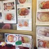 Taqueria Chabelita gift card