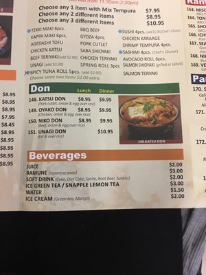 Menu photo 7 Ichiban Sushi San Bruno, CA Menu photo 7 Ichiban Sushi San Bruno, CA
