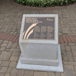 Saigon Square - Plaque
