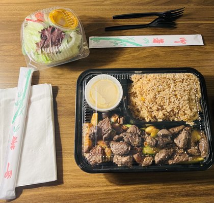 HOKKAIDO Sushi & Hibachi by null