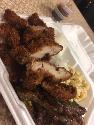 808 Hawaiian Eatery by null