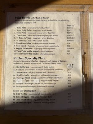 Menu photo 8 Santo Market San Jose, CA Menu photo 8 Santo Market San Jose, CA