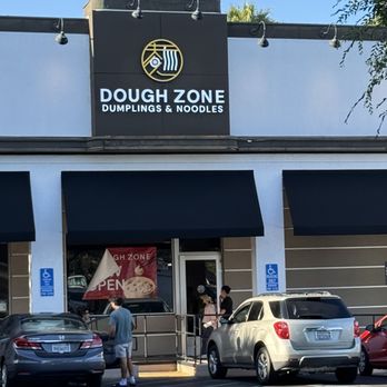 Dough Zone Dumpling House - Noodles Near Me - Campbell, California Dough Zone Dumpling House - Noodles Near Me - Campbell, California
