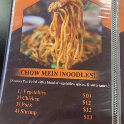 Nepali Love - Menu