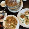 Mount & Bao gift card