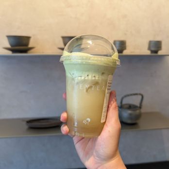 HeyTea - Coffee & Tea Near Me - Chicago, Illinois