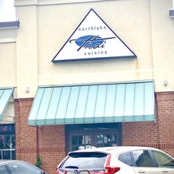 Northlake Thai Cuisine - Front entrance