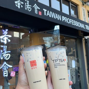 TP TEA - tie guan yin tea latte w/o boba - Coffee & Tea Near Me - Berkeley, California