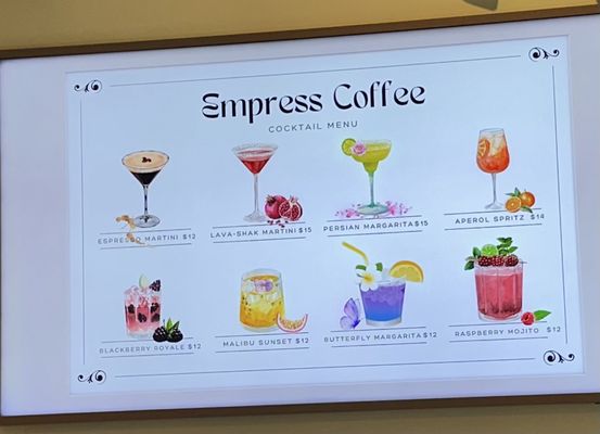 Menu photo 7 Empress Coffee & Cocktails Gaithersburg, MD