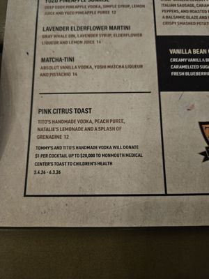 Menu photo 5 Tommy's Tavern & Tap Clifton, NJ Menu photo 5 Tommy's Tavern & Tap Clifton, NJ