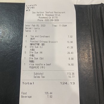 Sea Harbour - Seafood Near Me - Rosemead, California