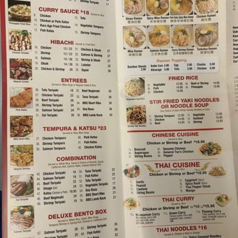Omakase Ramen - Menu - Asian Fusion Near Me - Rego Park, New York