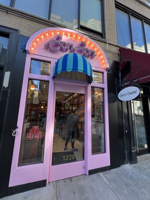 BonBon - A Swedish Candy Co. by null