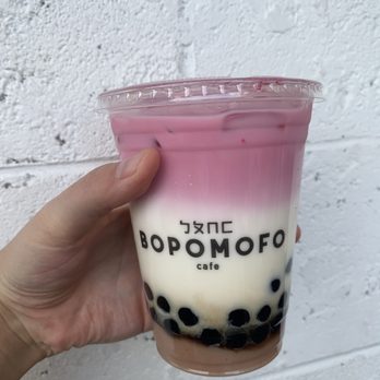 Bopomofo Cafe - Sweet Taro Milk - Bubble Tea Near Me - San Gabriel, California