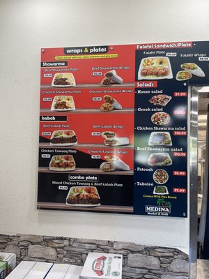 Menu photo 1 Medina Market & Grill Modesto, CA Menu photo 1 Medina Market & Grill Modesto, CA