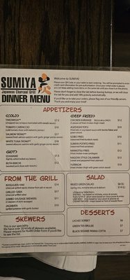 Menu photo 3 Sumiya Santa Clara, CA Menu photo 3 Sumiya Santa Clara, CA