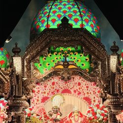 Radha Kalachandji Hare Krishna Temple