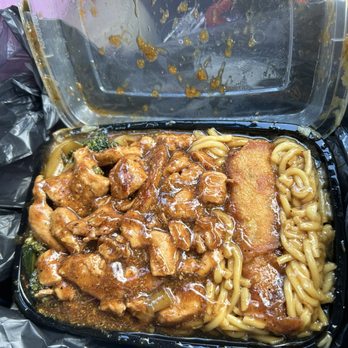 Hanabi Hibachi Express - Noodles Near Me - Indianapolis, Indiana Hanabi Hibachi Express - Noodles Near Me - Indianapolis, Indiana