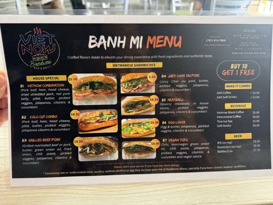 Menu photo 3 Vietnow Santa Rosa, CA Menu photo 3 Vietnow Santa Rosa, CA